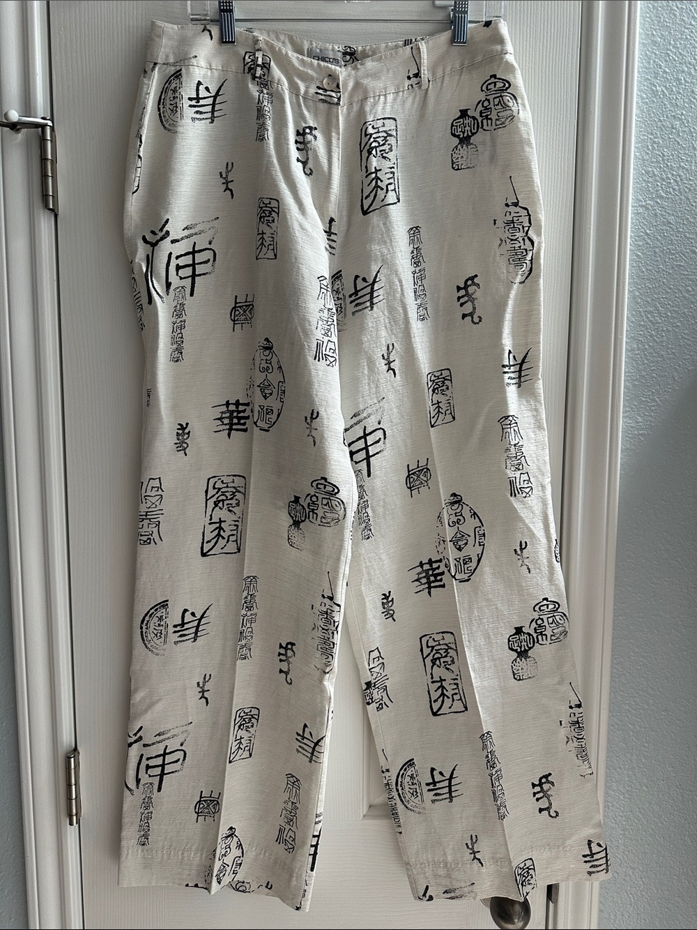 Chico's Linen Silk Blend Wide Leg Pants Asian Print Women’s 2 Natural Fibers